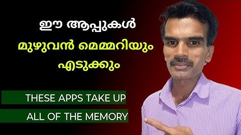 How to Clear Memory on an Android Phone Without Deleting Anything