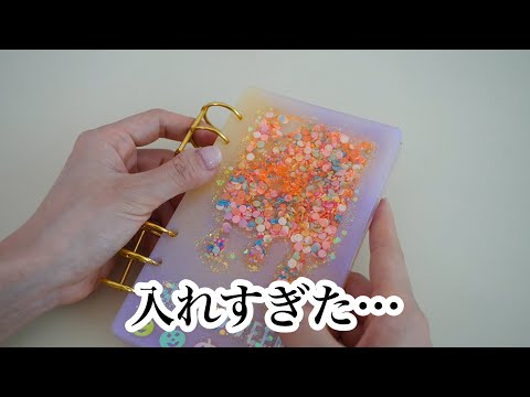 K☆ページ☆ハンドメイド　レジン　6点 ☆風景レジン・ハンドメイドアクセサリー☆ ペンダントトップ