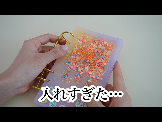 user_fc2407f6ページ☆ハンドメイド　レジン　5点 新発売♡こんなレジン初めて！日に日に○○になる！？話題の