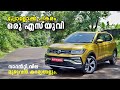 Efficient and easy to drive driving new volkswagen taigun 1l automatic  vandipranthan