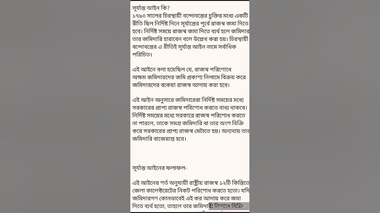 Yalangoch gozal ayollar video Deraza ostidagi uchta fohisha