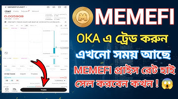memefi token trade oka | memefi token price and sell bitget