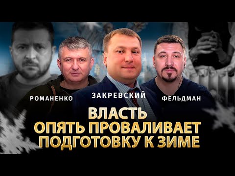 Видео: Защо не завършим започнатото