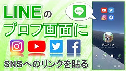 Sns集客tv 天野裕之 Youtube Sns集客tv 天野裕之 Youtube