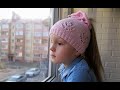 Ажурная шапка для девочки. Вяжем спицами. Видео урок. МК.