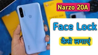 Face lock in Realme Narzo 20a, How To Set Face Lock in Realme Narzo 20a