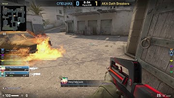 How to Prefire - CS GO Tutorial by xpom