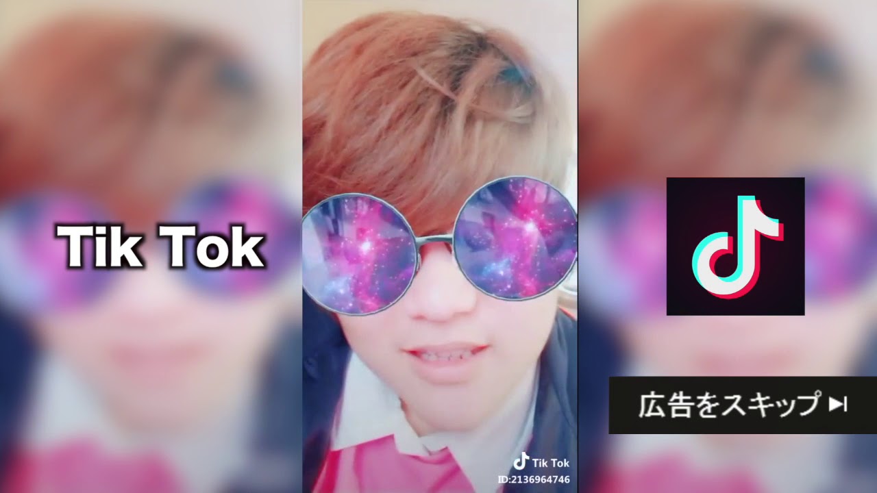 世界一うざい広告 [tik tok]