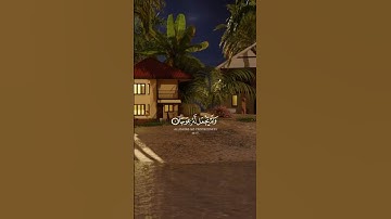 الحمدلله الذي انزل  علي عبده الكتاب ولم يجعل له عوجا .سورة الكهف .فارس عباد