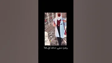 وتشاء انت من البشائر قطرة 