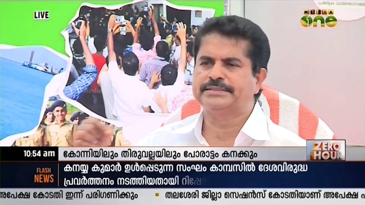 Kerala Legislative Assembly election, 2016: Konni and 