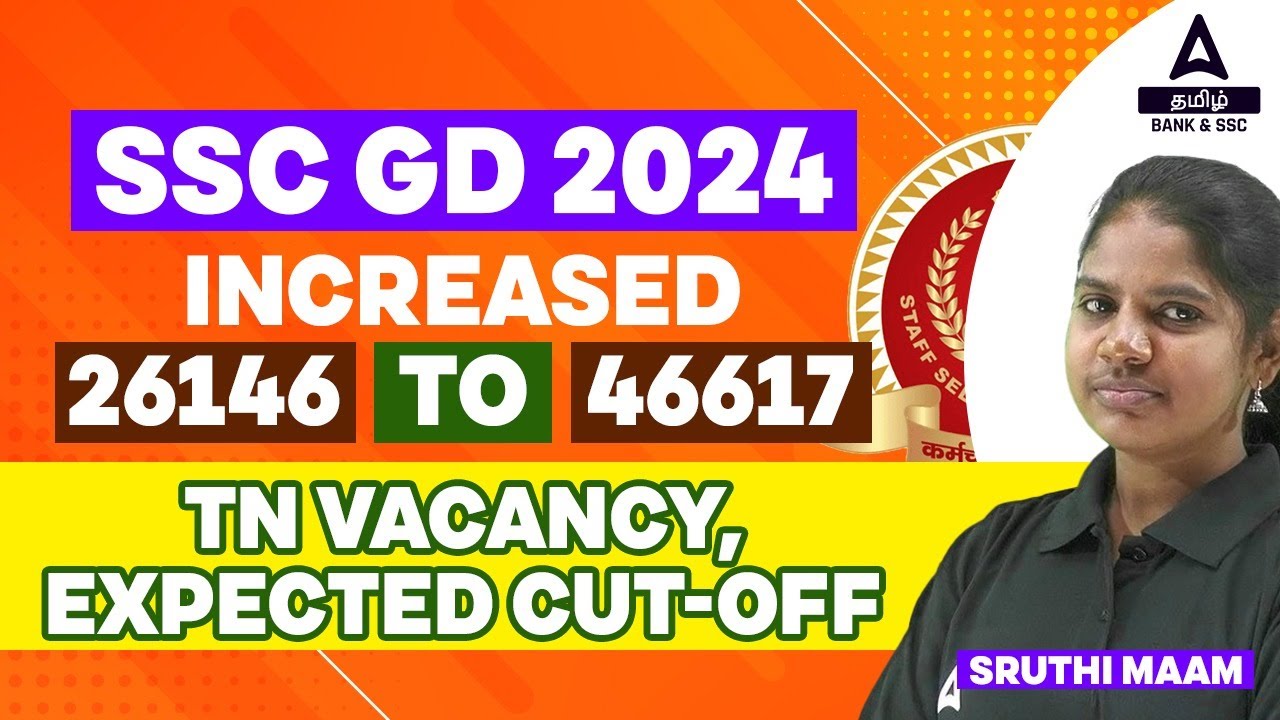 SSC GD vacancies increased 2024 GD Result 2024 TN vacancies