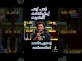 kandonattare sudheesh sasikumar |tiktok viral | manichettan | comedy ulasvam ഫുൾ എപ്പിസോഡ് pined👇👇👇👇 Mp3 Song