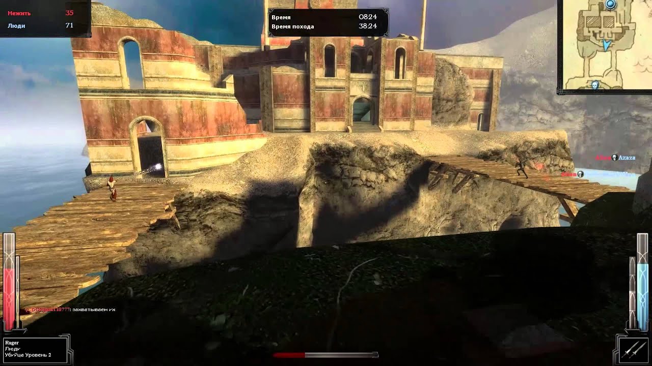 Dark Messiah of Might & Magic l BioAlienR subscribers' NY event l Part  4