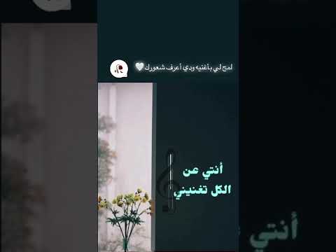 مالك بتنهد اتكلم أ ن أكون أ غني ت ك التي ت حب س ماع ها في ك ل حي ن