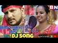 DAHALLA KOGA A SHIKAREMA LABOKAYI THONA BANJAR Shooting MEKING VIDEO FULL  AUDIO SONG//BANJARA NEWS