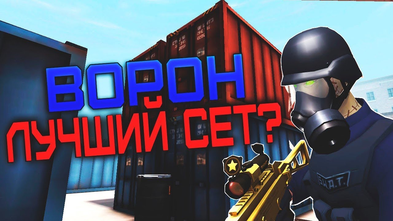 Открытки елену, открытки с контра сити