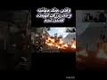 وقتى دليل ترس بابابزرگ رو ميفهمى Iran Sony Xbox Fun Games 