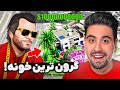 خونه مایکل ارتقا دادم گرون ترین خونه جی تی ای 