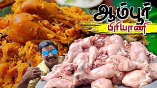 Tamil Cooking Videos