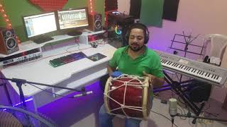 Grabando Tambora screenshot 5