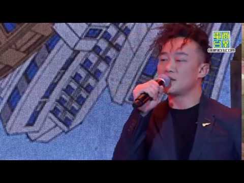 叱咤樂壇至尊歌曲大獎 - 《四季》陳奕迅
