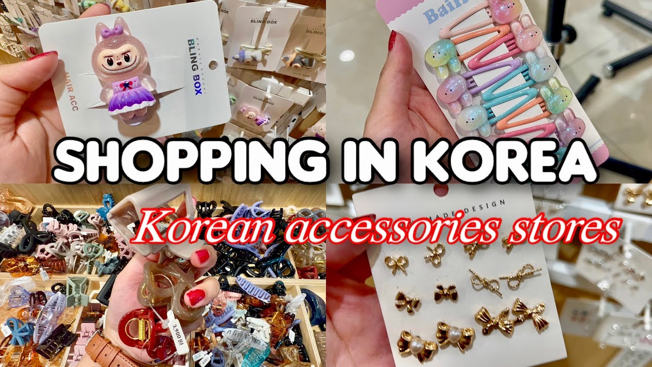 Шопинг в Корее 🇰🇷 видеоблог, корейские аксессуары 🎀 Коллекция аксессуаров для волос и сережек