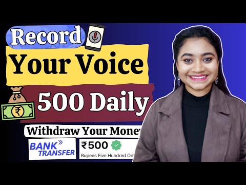 Record Your Voice & Earn Money Online Daily| Part Time Jobs For Students|  Work From Home Jobs 2024.