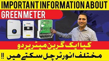 Can we Use Two Inverters on one Greenmeter ?