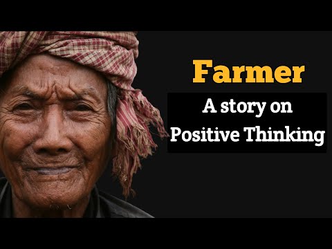 Maybe | Farmer