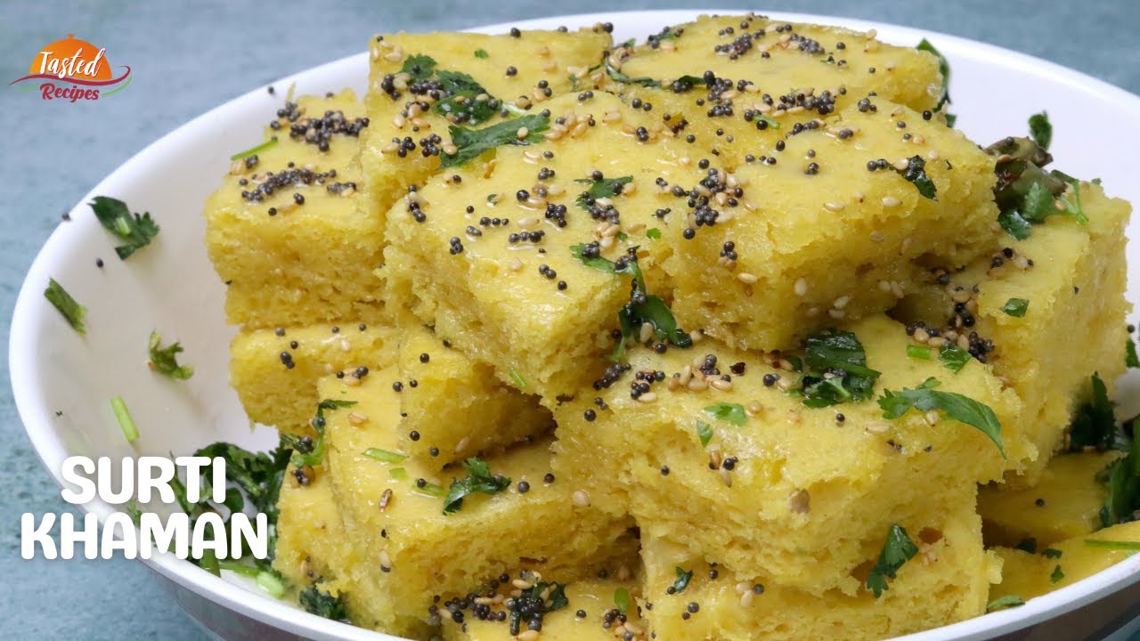 Surti Khaman | વાટી દાળ ના સુરતી ખમણ ઘરે બનાવાની રીત | Vati Dal na Khaman | Tasted Recipes