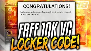 FREE VC LOCKER CODES! NBA 2K18 MyTEAM LOCKER CODE & PACK OPENING! 2K18 LOCKER CODE!