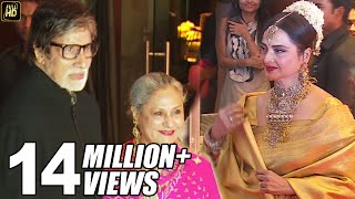 Amitabh bachchan and rekha at neil nitin mukesh wedding reception