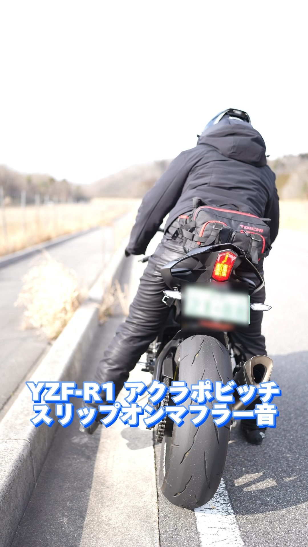 YZF-R1 yzfr1 AKRAPOVIC チタン スリップオンマフラー 公式通販