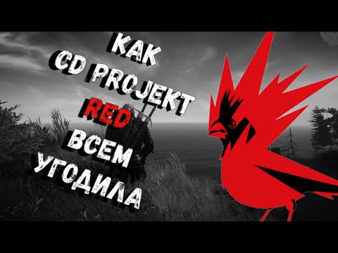 Vídeo: CD Projekt Anuncia Plano Generoso De DLC Witcher 3