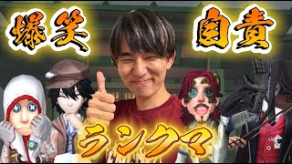 Kokuaの配信のサムネイル画像