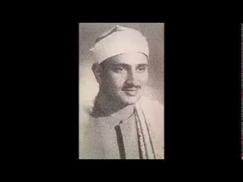 Muhammed Sıddık Minsevi Aliimran Suresi Mescidi Aksa 1956