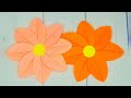 BEAUTIFUL PAPER FLOWER MAKING/PAPER CRAFTS/PAPER FLOWERS