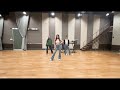 Eclipse (Dance Practice) / HiiT FACTORY