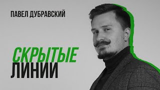 США начнут продавать «золотые» ВНЖ. Выборы в Эквадоре. Премия BAFTA и Шаламе