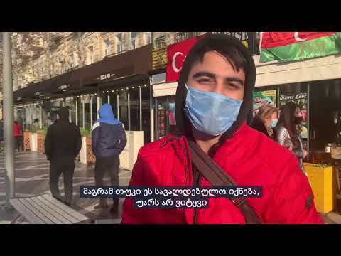 „ენდობიან თუ არა ბაქოს მცხოვრებლები კორონავირუსის ვაქცინას“