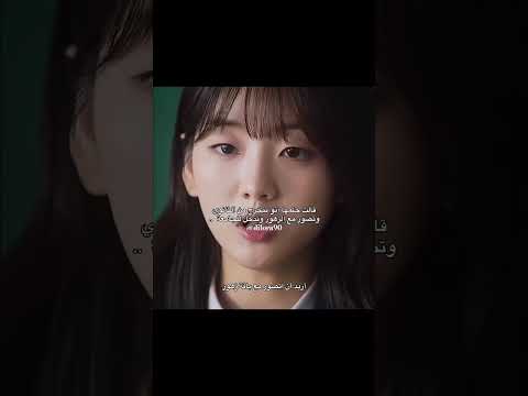 دموعي خلص Kdrama كيبوب ستان مسلسلات كورية لايك للمقطع كيونغسو اشتراك