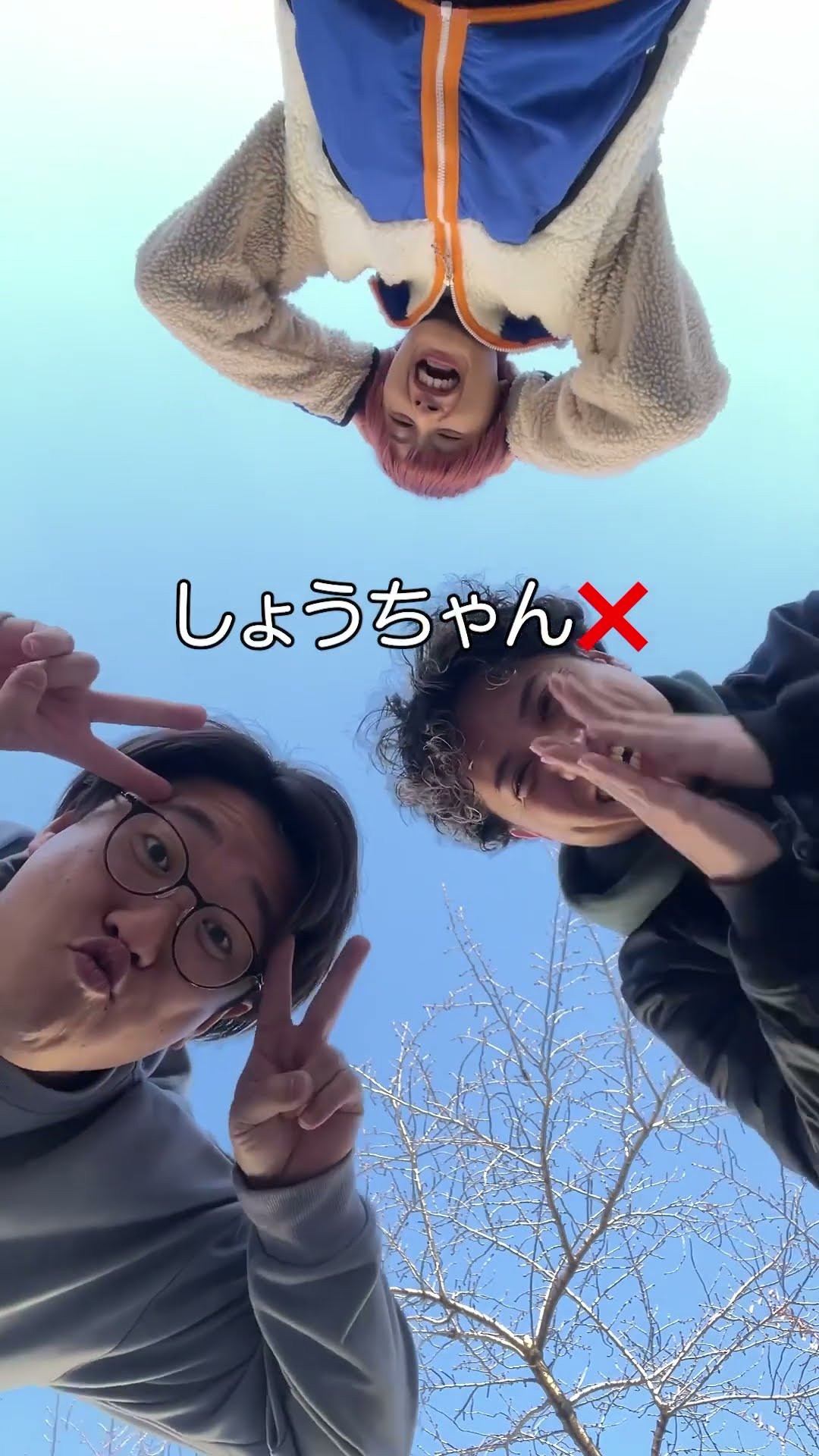 痛ッ!!!?⚽️