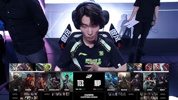 【2025LPL第三賽段】季後賽 TES vs NIP #4