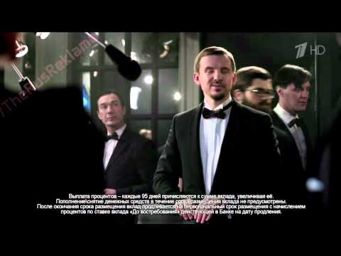 Любовь с первого взгляда (РТР,25.10.1998)из YouTube · Длительность: 21 мин50 с Любовь с первого взгляда (РТР,25.10.1998)из YouTube · Длительность: 21 мин50 с