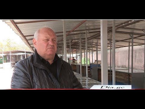 გორელები მეორე აგრარული ბაზრის გახსნის მოლოდინში 30.04.2020