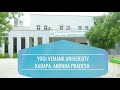 Yogi Vemana University Kadapa Campus View Yogi Vemana University Kadapa Campus View