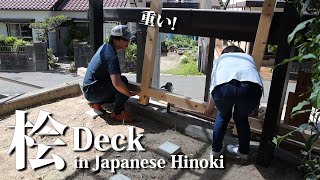 Making a Deck in Japanese Hinoki by Tokobo Wood 3,495 views 10 months ago 32 minutes