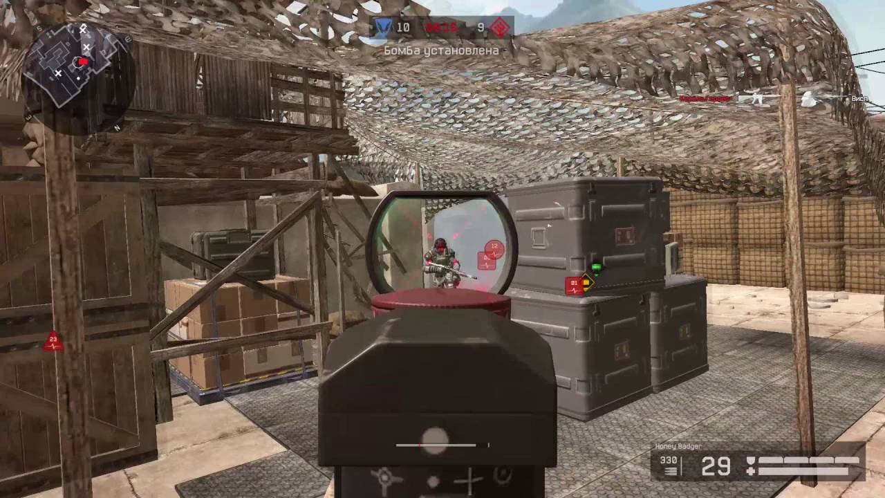 Warface Clutch YouTube