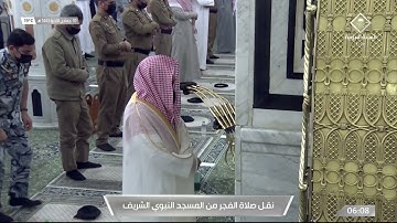 فجر الخميس | للشيخ خالد المهنا 10-6-1443هـ | من سورة النمل